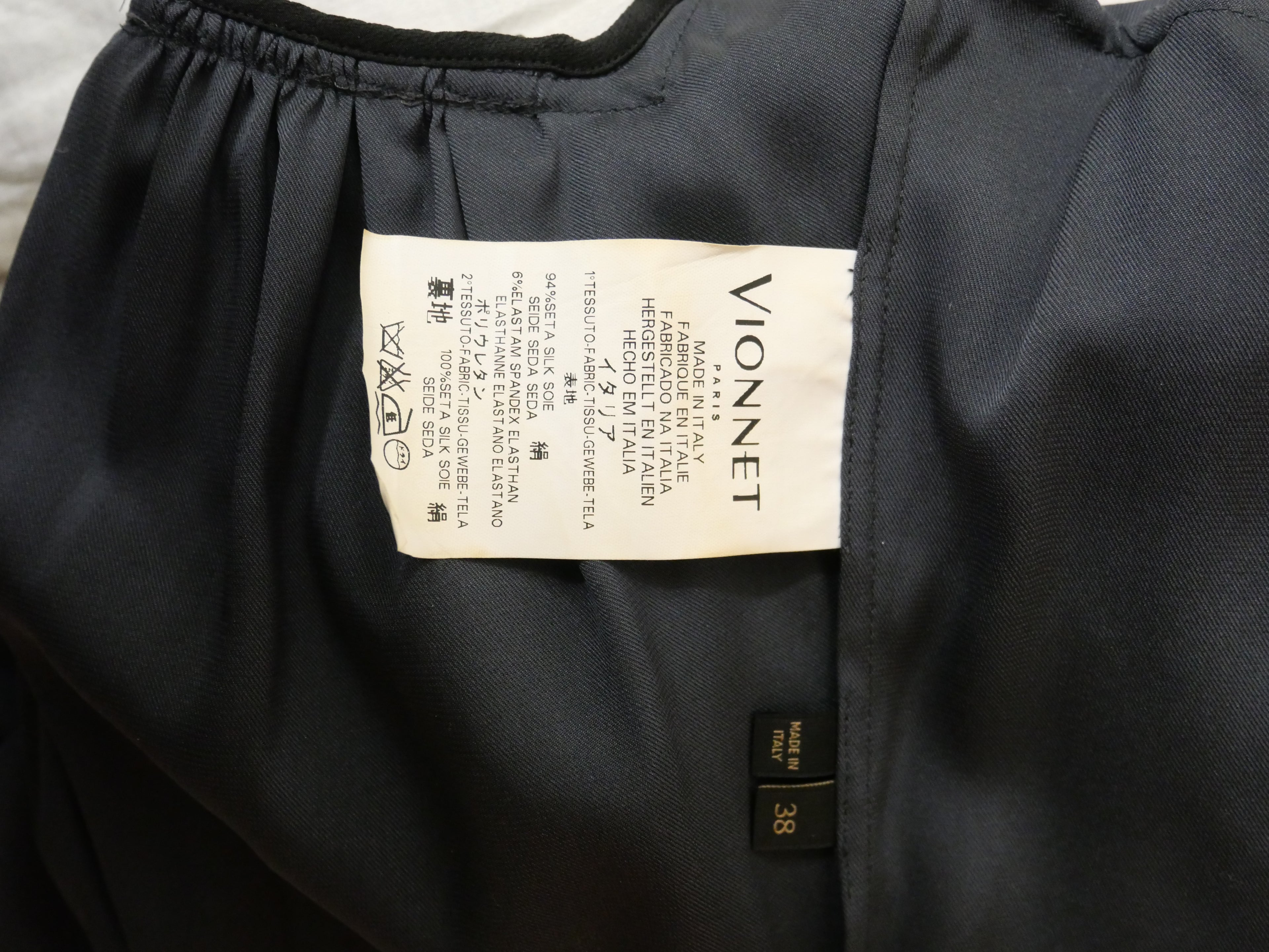 Alexander McQueen Black Silk Camisole Chantilly Lace Trim