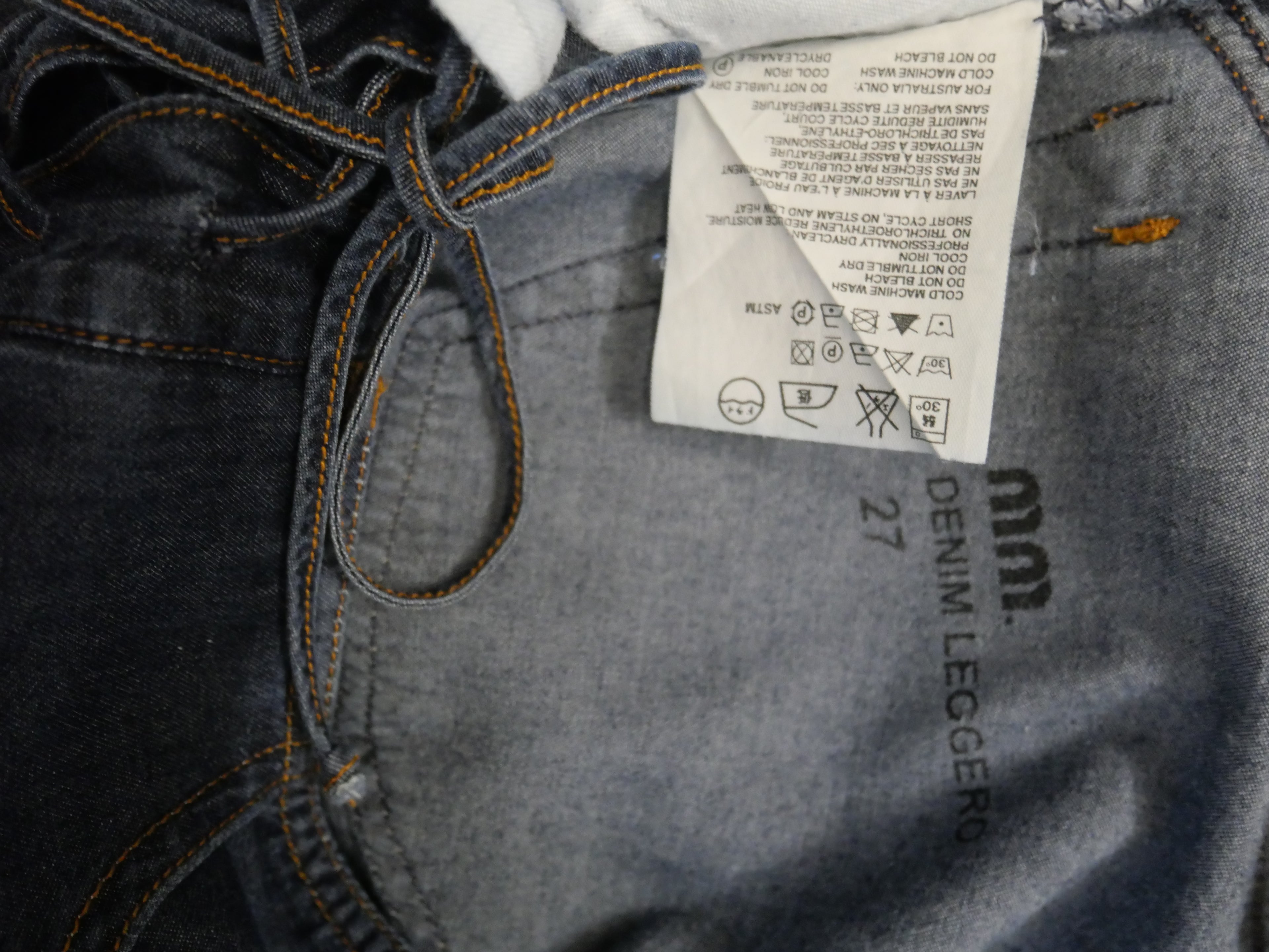 Miu Miu Lace-Up Flared Jeans