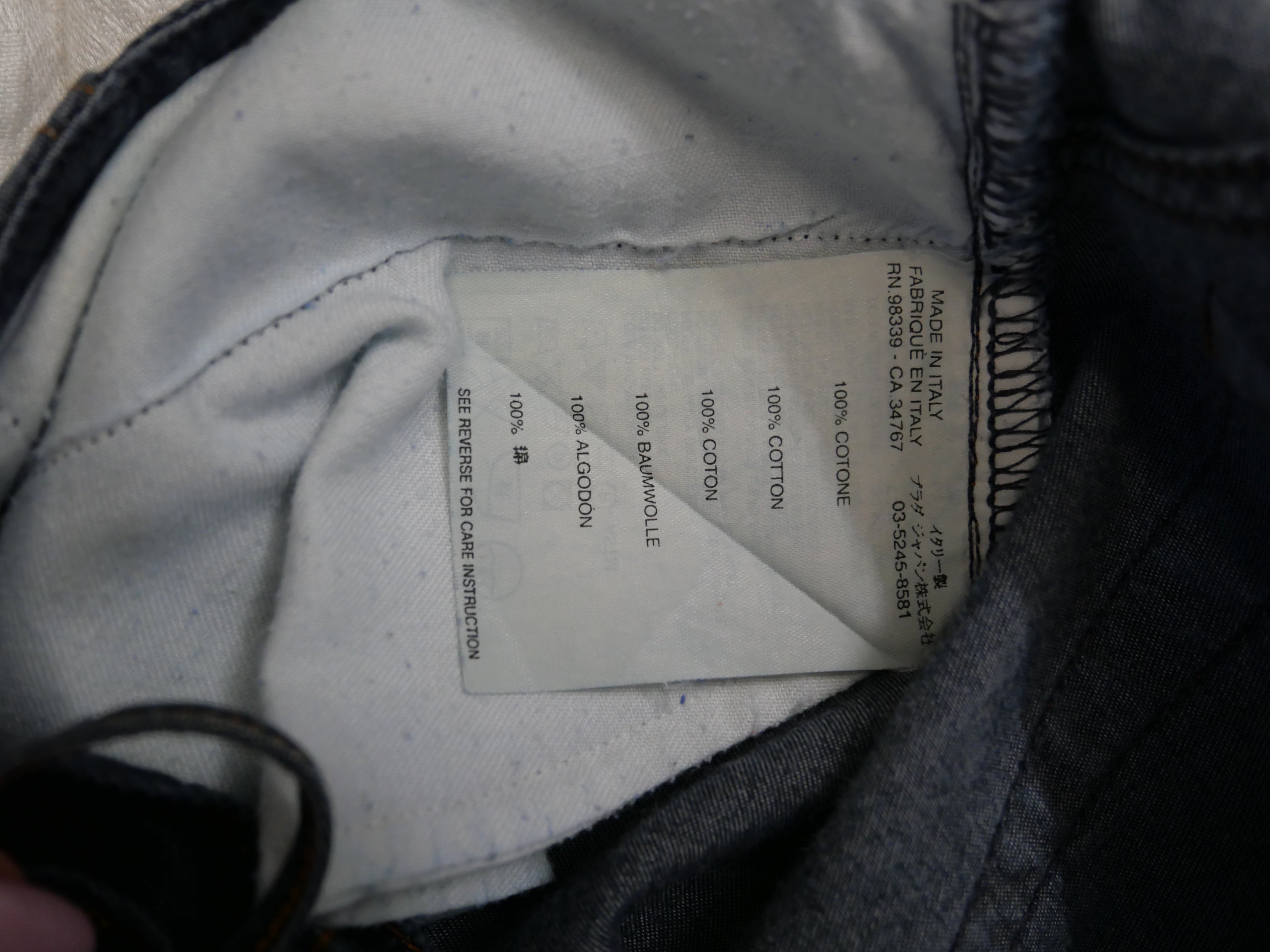 Miu Miu Lace-Up Flared Jeans